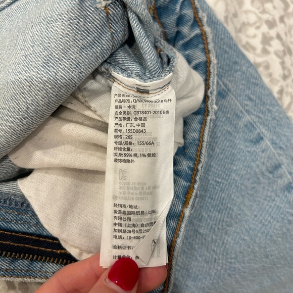 Abercrombie Curve Love the Mom High Rise Jean - Picture 9 of 11